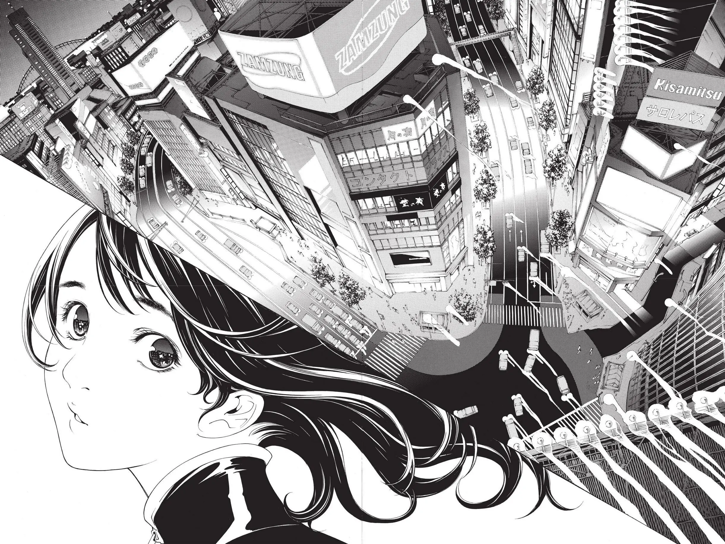 Air Gear Chapter 228 image 15